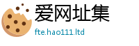 新澳门天天免费精准大全谜语与7777788888管家婆王中王佛祖天书